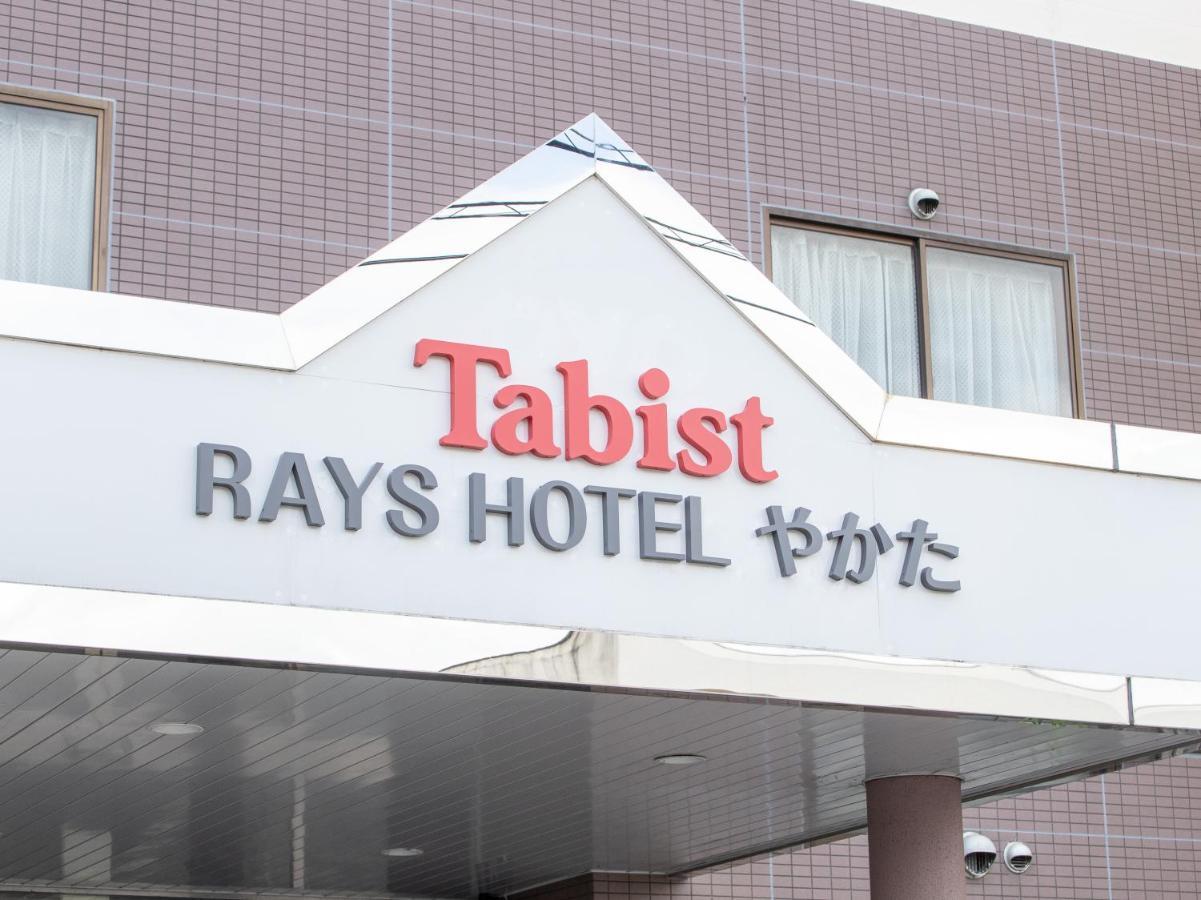 Tabist Rays Hotel Yakata Miyazaki Εξωτερικό φωτογραφία