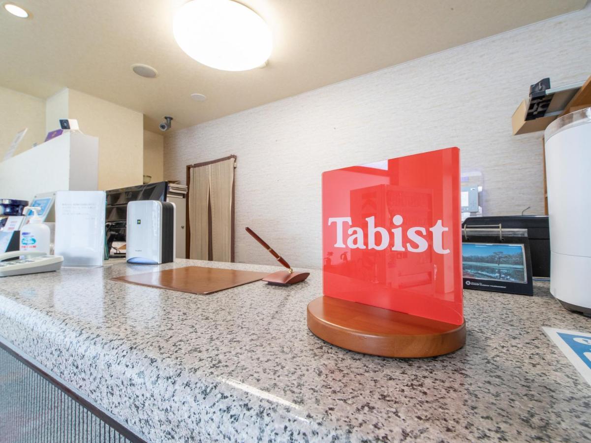 Tabist Rays Hotel Yakata Miyazaki Εξωτερικό φωτογραφία
