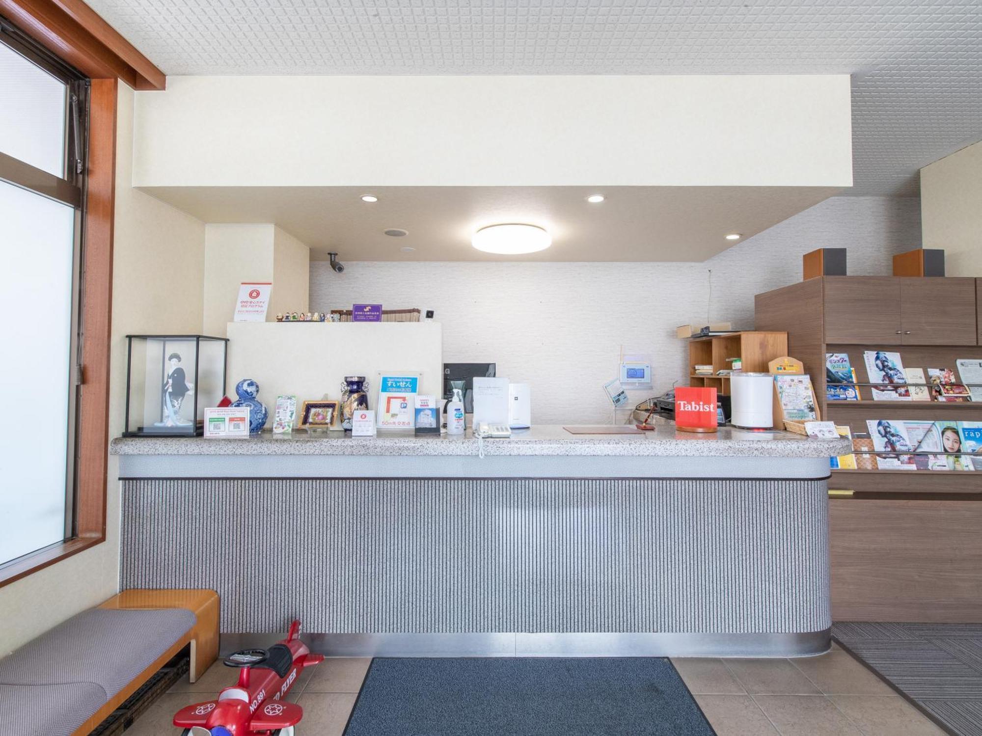 Tabist Rays Hotel Yakata Miyazaki Εξωτερικό φωτογραφία